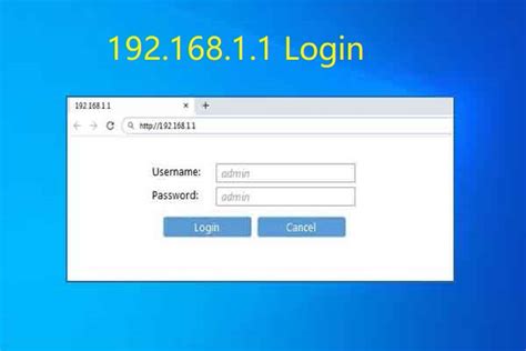 1.192.168 login.